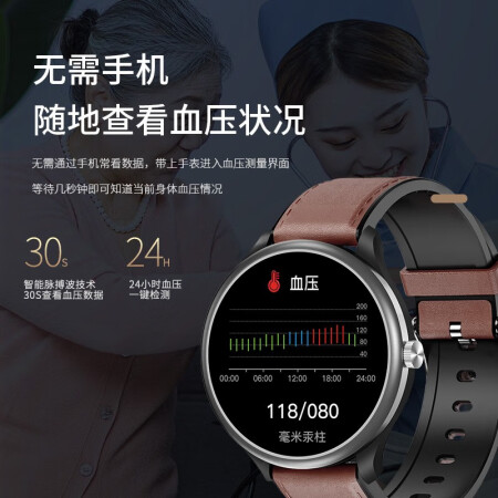 瑞德罗曼RDLMM10真实体验诉说-瑞德罗曼RDLMM10使用者真实感受介绍_http://www.meifudie.com_好物_第3张
