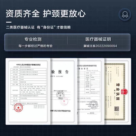 可孚三层三管 宝石蓝怎么样？质量好吗？
