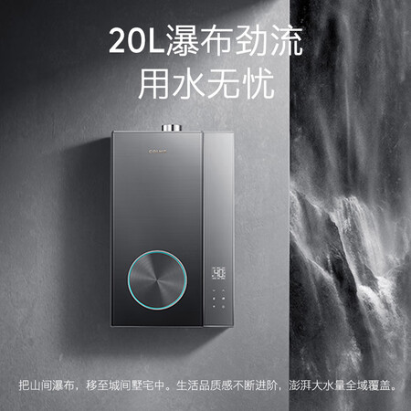 COLMO JSQ38-CE720用户评价如何_http://www.meifudie.com_好物_第4张