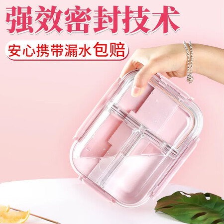 了解点评欣美雅（ximeiya） 可微波炉加热玻璃饭盒上班带饭专用保鲜碗真实体验反馈？全新质量反馈揭秘！