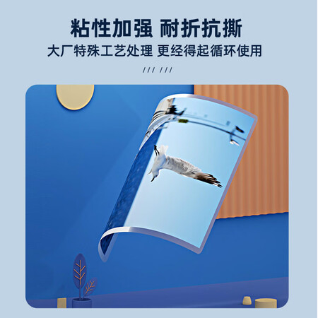 网友点评千帆A4 220x310MMx5.5C 透明高清加厚塑封膜 照片护卡膜 过塑值不值的买？使用一个月后评测！