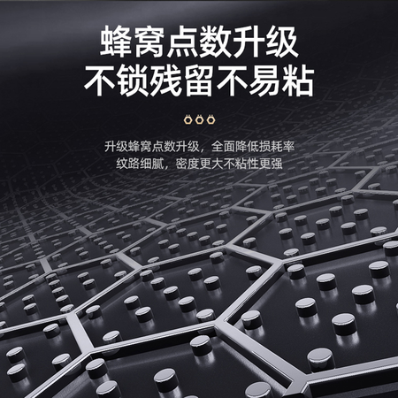 内行人说说康巴赫（KBH）第五代煎锅抗菌不锈钢平底锅不粘锅5代蜂窝双面花纹煎盘煎蛋真实反馈如何？看看两星期经验分享！