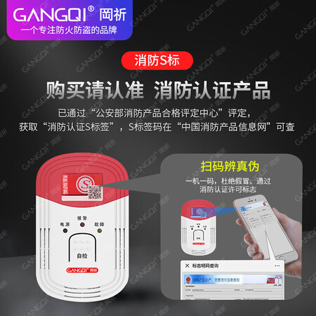 网友分析岡祈YJ-610真的好不？新手小白求助！
