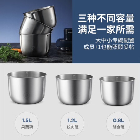 真实入手感受摩飞电器（Morphyrichards）MR9401A评测优缺点？用了一个月感受分享！