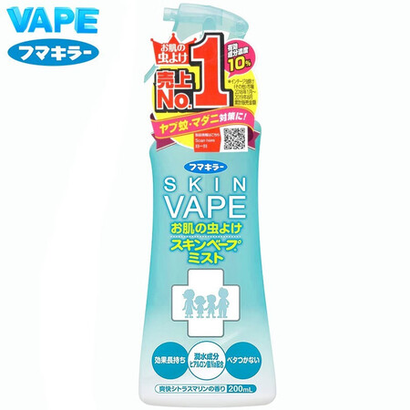 真实使用感受VAPEvape未来驱蚊水驱蚊喷雾vape未来驱蚊水未来喷雾儿童口碑如何？一个月评测感受！