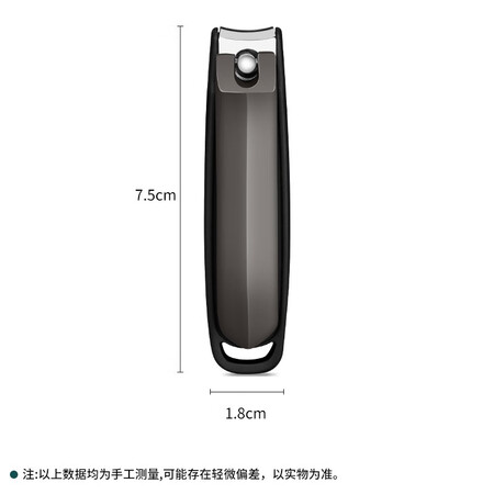 参考点评铜小童 防飞溅指甲刀 带磨甲片指甲剪家用单个指甲钳大号平口不锈钢剪指刀真实情况如何？说说两星期真相分享！