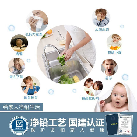 分享点评摩恩（MOEN）厨房抽拉式水龙头冷热水洗菜盆水龙头 精铜感觉如何？分享两星期真相分享！