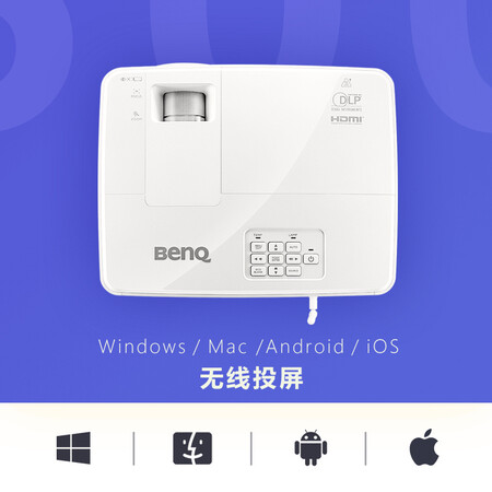 明基e500jd跟e500区别哪个好?区别大吗?
