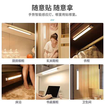高手吐槽雷士EYⅡⅡ9687评测质量好不好？优缺点揭秘必看！