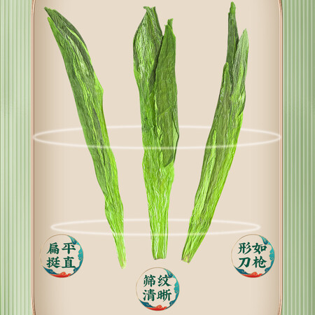 大神说说福茗源 茶叶绿茶 太平猴魁 新茶雨前特级手工捏尖猴魁安口碑评价行不行？值不值这价格呢！