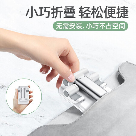 入手感受使用科玛科（KMCO） 手机支架桌面可调节升降支撑ipad支架折叠式平板电脑多功能评测划算不？吐槽一周心得分享！