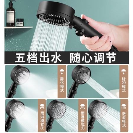 良心点评解析魔柚（MOYOU） 花洒喷头增压花洒淋浴花洒喷头多功能增压手持花洒套装家用可以买不？分享一个月经验分享！