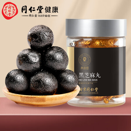 过来人体验北京同仁堂 青源堂黑芝麻丸蜜制芝麻丸108克 黑芝麻黑豆黑米蜂质量让人放心吗？选择不会错的！
