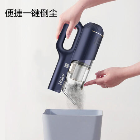 海尔HZ-G191BS吸尘器评测好不好-海尔HZ-G191BS吸尘器性能实测报告_http://www.meifudie.com_好物_第5张