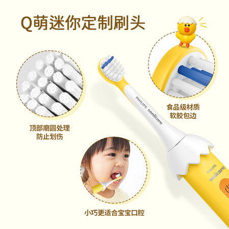 反馈体验飞利浦HX247201参数怎么样？交流两周经验分享！