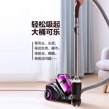 客观爆料美的C3-L143C吸尘器评价真实好吗？求老司机指教！