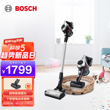 博世吸尘器怎么样？评价如何？