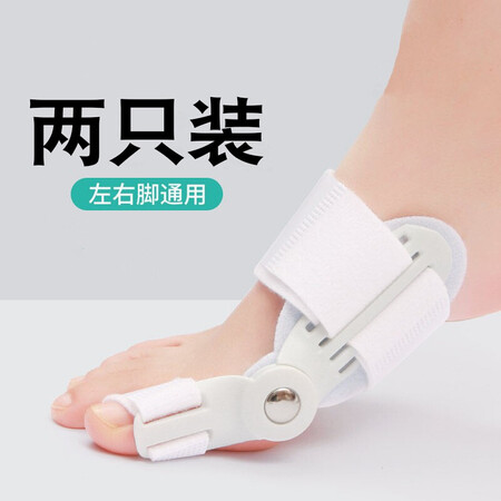 全新曝光OleraOL-0014性价比高如何？消费者用后感受！！