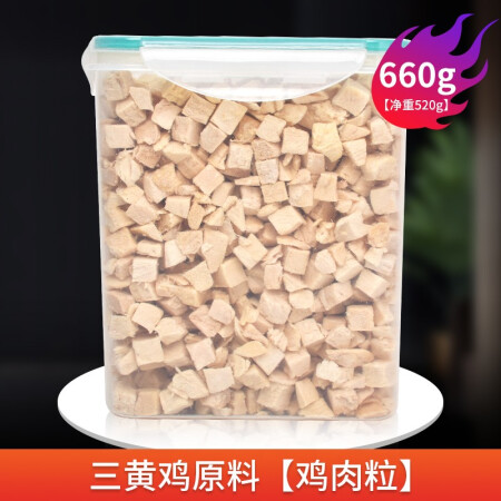 养只宠物（YOUNGER PET）猫零食是不是真的好呢_http://www.meifudie.com_好物_第1张