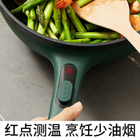 求助达人苏泊尔（SUPOR） 电炒锅多功能锅电煮锅多用途锅家用电火锅4L容量质量反馈如何？评论那么好是真的吗！！
