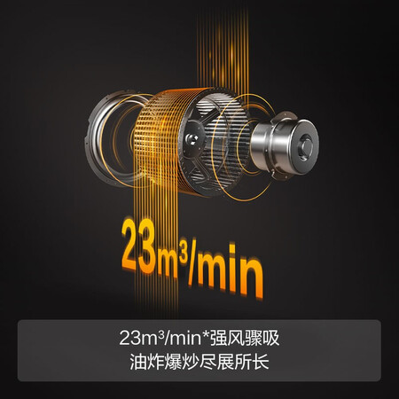 方太emd22h和22a哪个更好？要怎样区别呢？