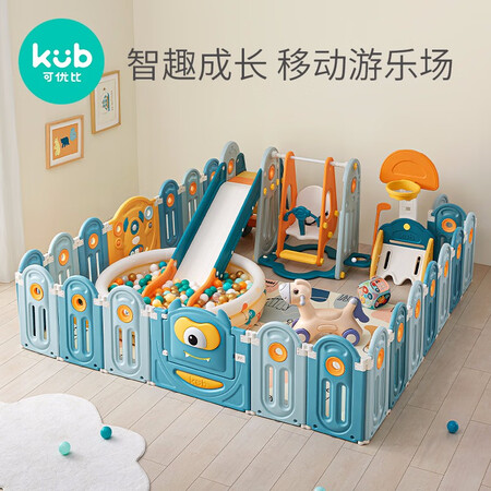 优缺点揭秘可优比可优比造梦围栏16+2真实体验诉说？说说一个月真相分享！