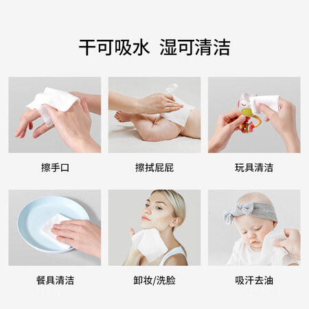 上手爆料嫚熙（EMXEE）棉柔巾感觉如何？看看三星期感受告知！