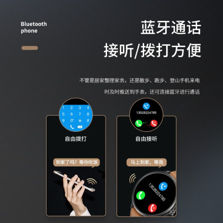 瑞德罗曼RDLMM10真实体验诉说-瑞德罗曼RDLMM10使用者真实感受介绍_http://www.meifudie.com_好物_第4张