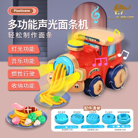 感受体验评测乐蓓富LC66-15好用吗？老铁真实体验感受！