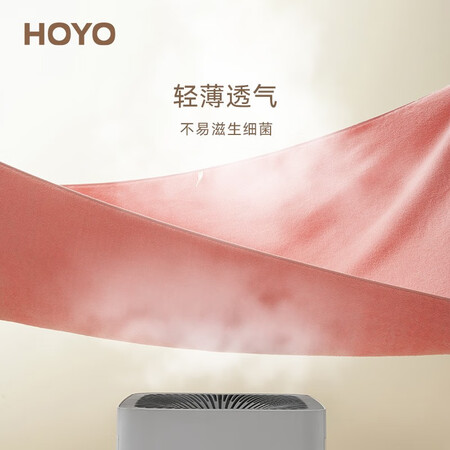 使用对比HOYO 日本 510轻柔和风素色浴巾 纯棉浴巾男 成人女家用体验反馈优缺点？达人深度剖析！