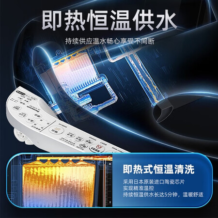 大家体验感受松下（Paasoic）DL-EH30CWS使用感受好不好？质量优缺点曝光！
