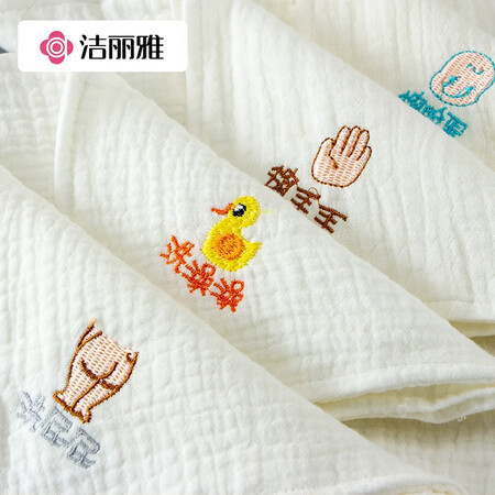 大家剖析洁丽雅（Grace）A类纯棉纱布口水巾5条装小毛巾宝宝洗脸洗澡巾感觉如何？使用心得体验评价！