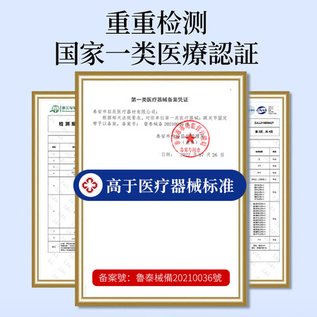 用过解密迪舒（DISHU）医用款用户反馈好吗？如何区别怎么选择！