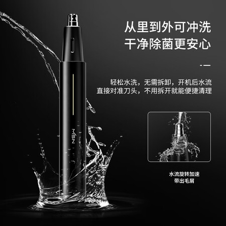 高手说说美森（MSN）H3质量曝光？质量合格吗，！
