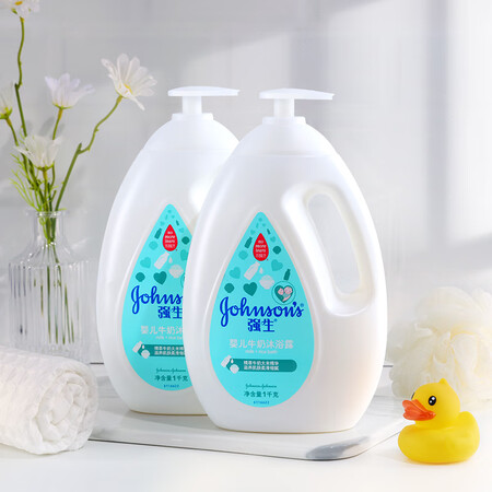 达人专业评测强生（Johso）牛奶沐浴露1kg2 婴儿宝宝沐浴露 水润保湿质量反馈如何？了解三周真相分享！