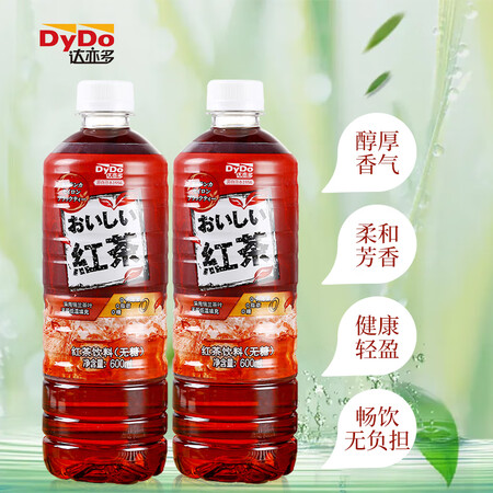 体验感受测评达亦多红茶饮料 600ml15瓶是否还行？分享半个月真相分享！