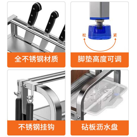 入手剖析点评魔柚 厨房调料置物架筷子刀架台面多功能调味厨具用品收真实感受评测？入手一个月感受告知！
