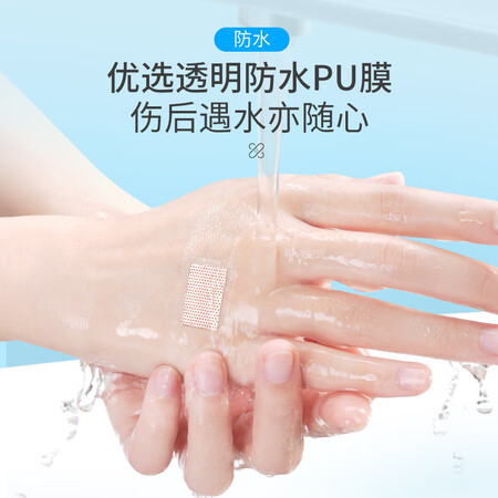 比较分析振德100片盒  7.2cm2.2cm性价比高不高呢？达人分析真相如何！