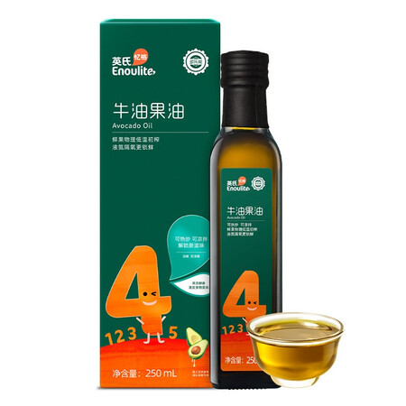 入手使用英氏有机核桃油牛油果油亚麻籽油食用油热炒儿童 赠婴儿辅食宝宝6个月一岁是否值得呢？告知一周感受告知！