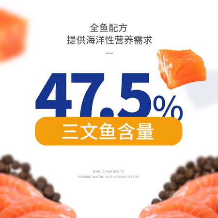 对比评测海洋之星 三文鱼狗粮成犬泰迪金毛柯基比熊拉布拉多狗干粮无谷宠物犬粮 三如何怎么样？诚实点评评价！