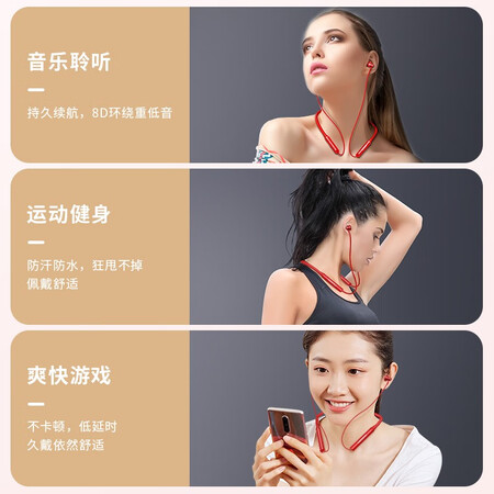 联想he05x跟he05s比较哪个好？有没有区别？