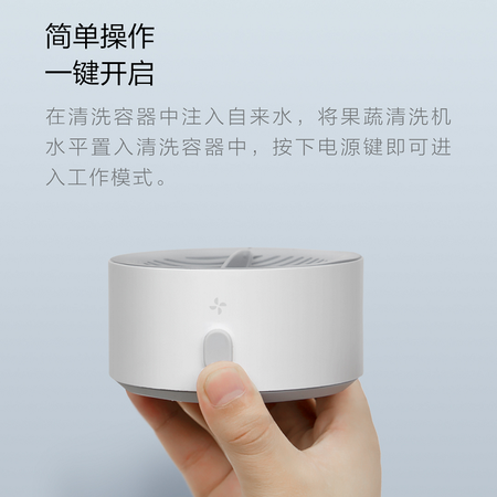 亲身体验诉说小达洗菜机便携果蔬消毒清洗机家用多功能食品解毒食材净质量会不会很好？告知两周真相分享！