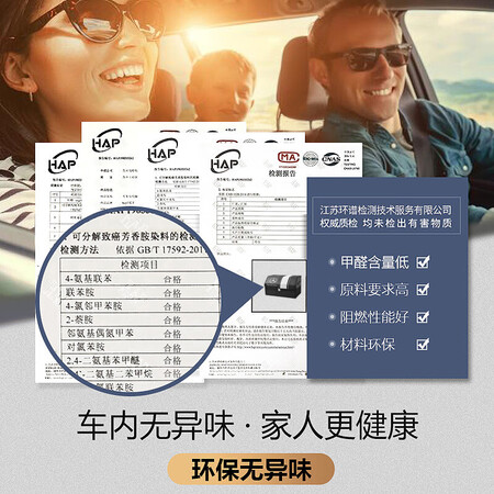 优缺点爆料斯克帝后备箱收纳箱质量会不会很好？评测三个月经验分享！