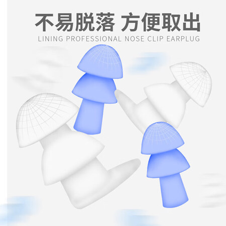 对比吐槽李宁LSJK706是不是可以？告知两星期真相分享！