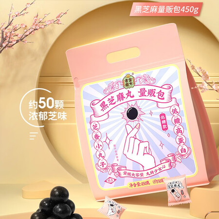 用后点评老金磨方LDvJDDTZMW450G究竟如何呢？探讨揭秘真相！