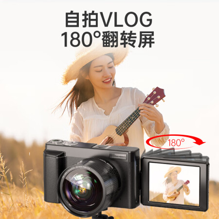 松典dc101l和奥林巴斯哪个好点-松典dc101l和奥林巴斯深度对比_http://www.meifudie.com_好物_第7张