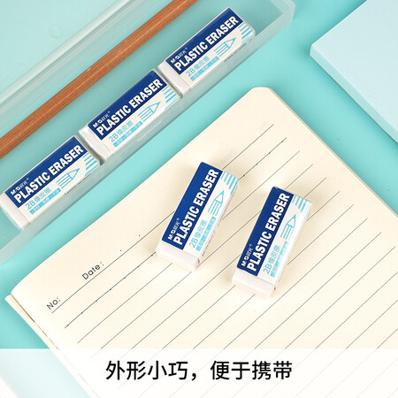 大家评测晨光AXPN0710可以入手的吧？在这里详细了解！