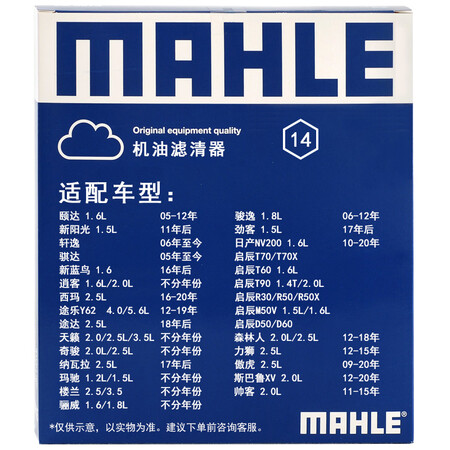 内行人爆料马勒OC576评测怎么样？说说我的感受！