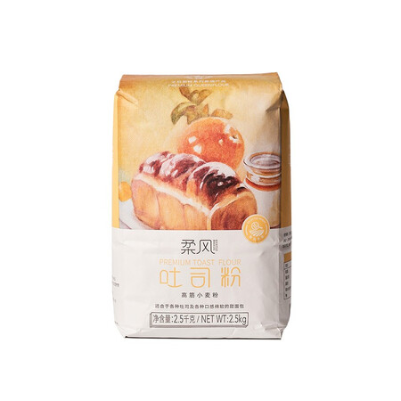 不吹不黑柔风柔风 吐司粉2500g 烘焙材料王后面粉 披萨面包粉 无添加高配置怎么样？优缺点曝光测评！