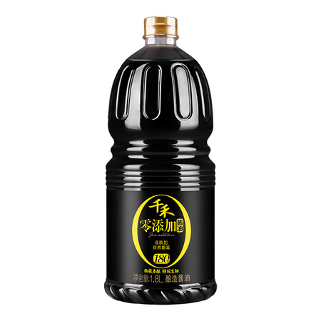 过来人点评千禾御藏本酿180天1800ml真相评测如何？说说我的评价！